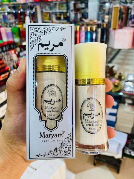 Lait de corps parfumée