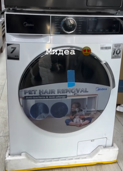 стиральная машина midea 7 кг белый