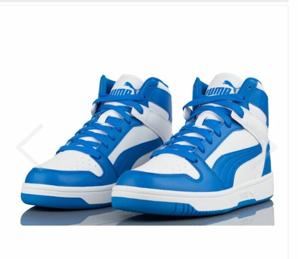 Baskets Hautes PUMA