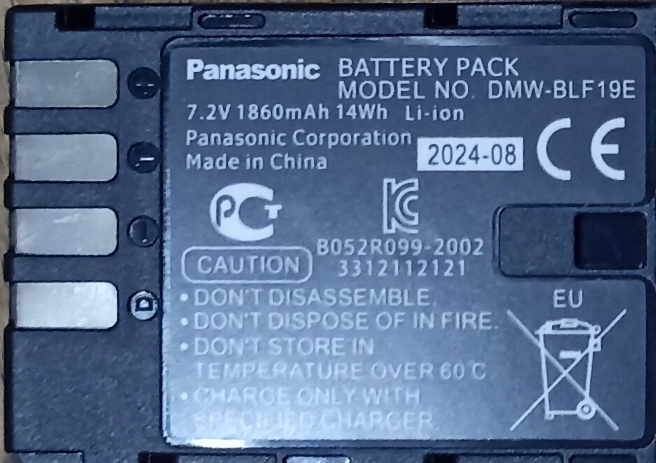 Batterie Panasonic DMW-BLF19