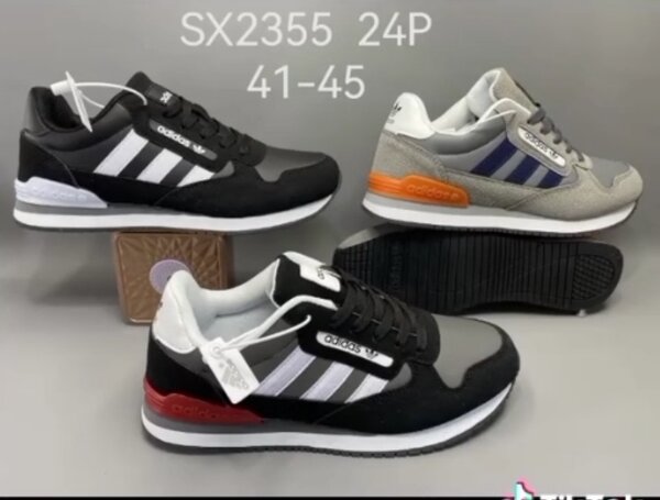 Baskets de sport confortables