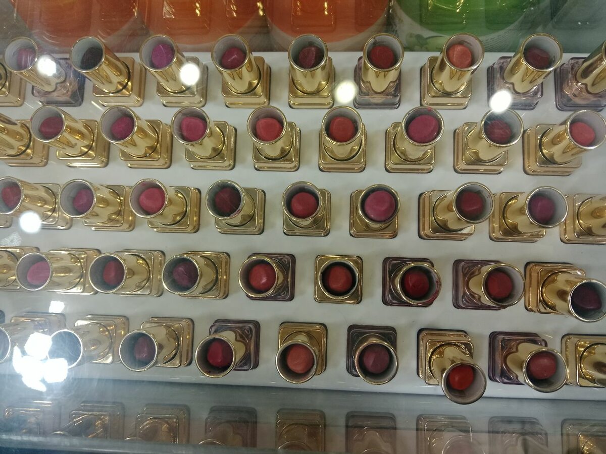 Lip sticks