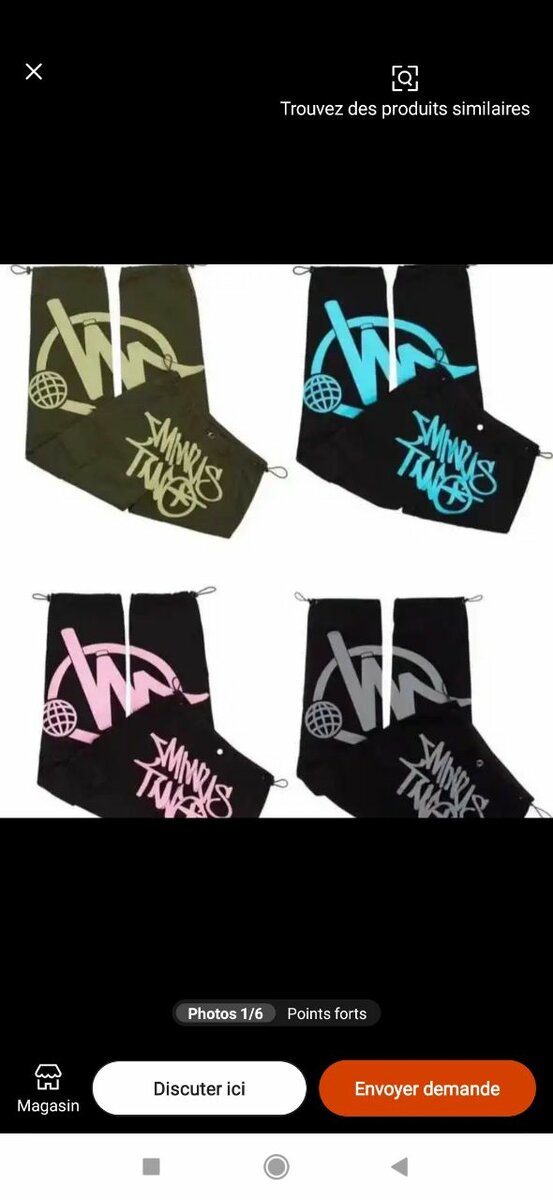 Pantalons de jogging unisexes