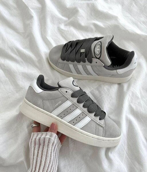 Adidas campus
