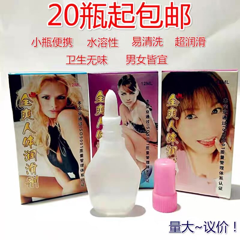 3 à 1000f lubrifiants