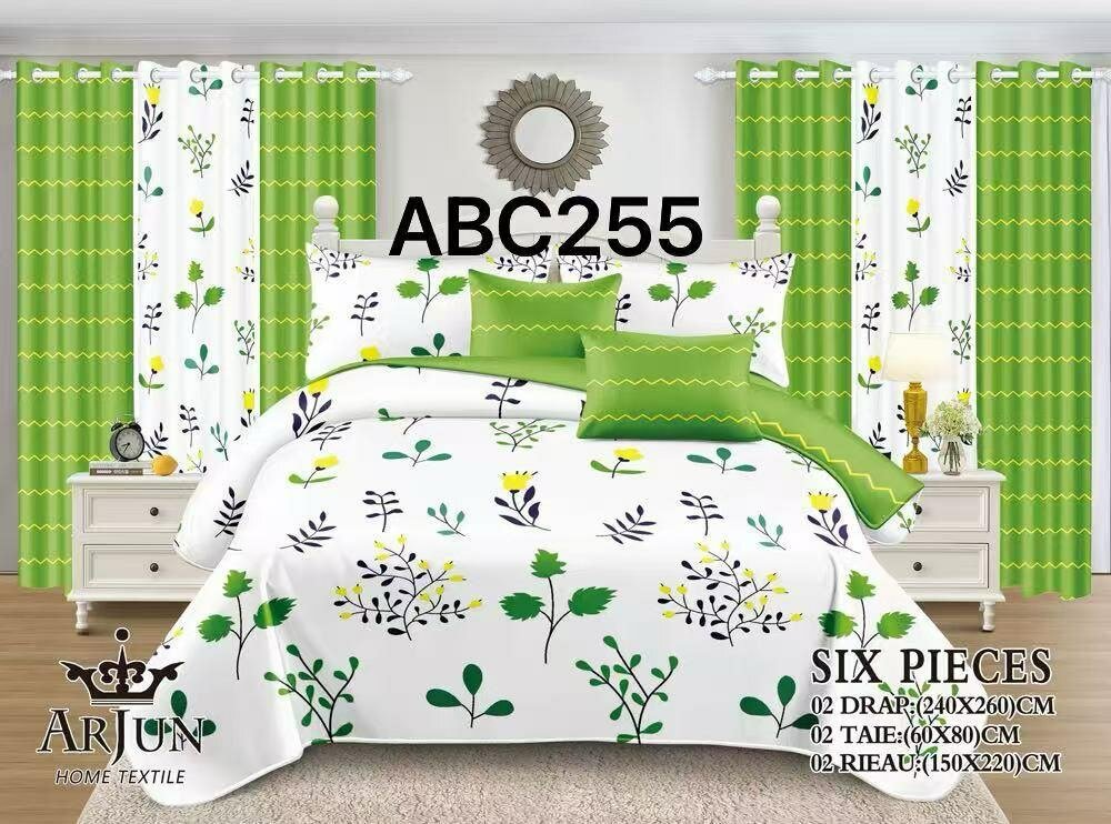 Ensemble de Lit et Rideaux Floral