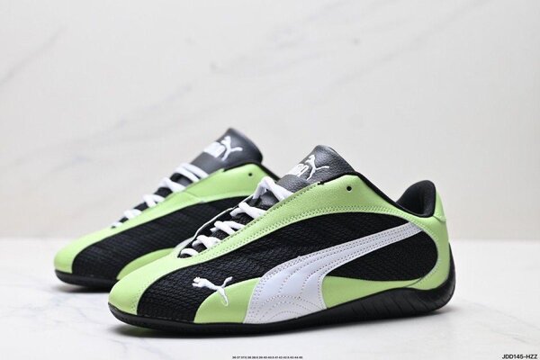 Chaussures de Sport Iconiques