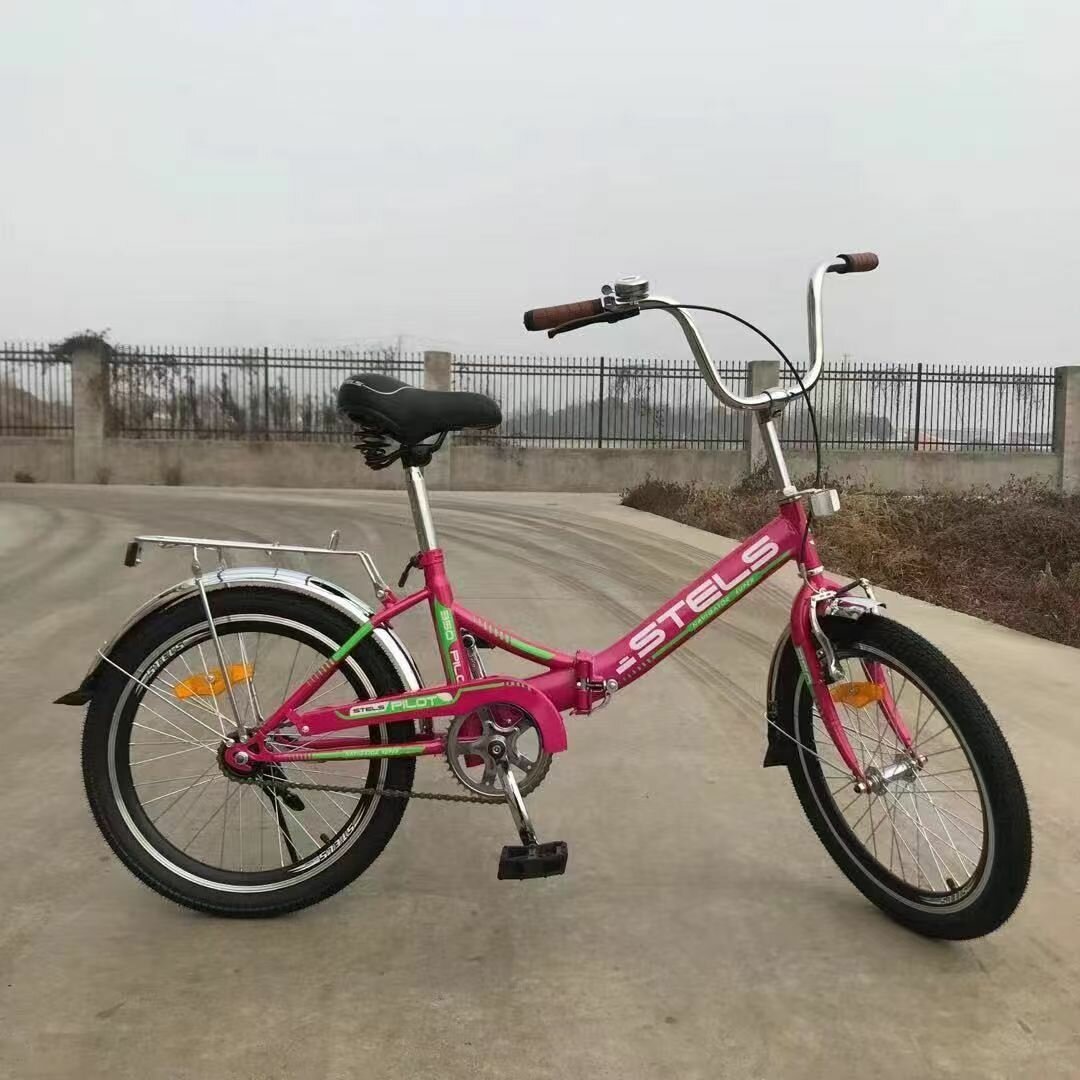 Fordable bikes 20 inch (for children between 7 and 14 years)