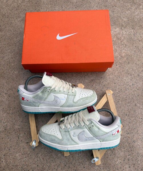 Nike sb