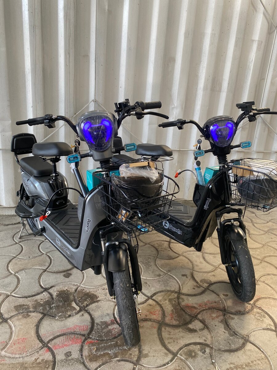 электроскутер