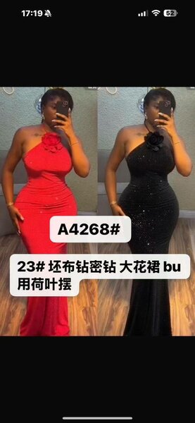 Robe soirée élégante longue