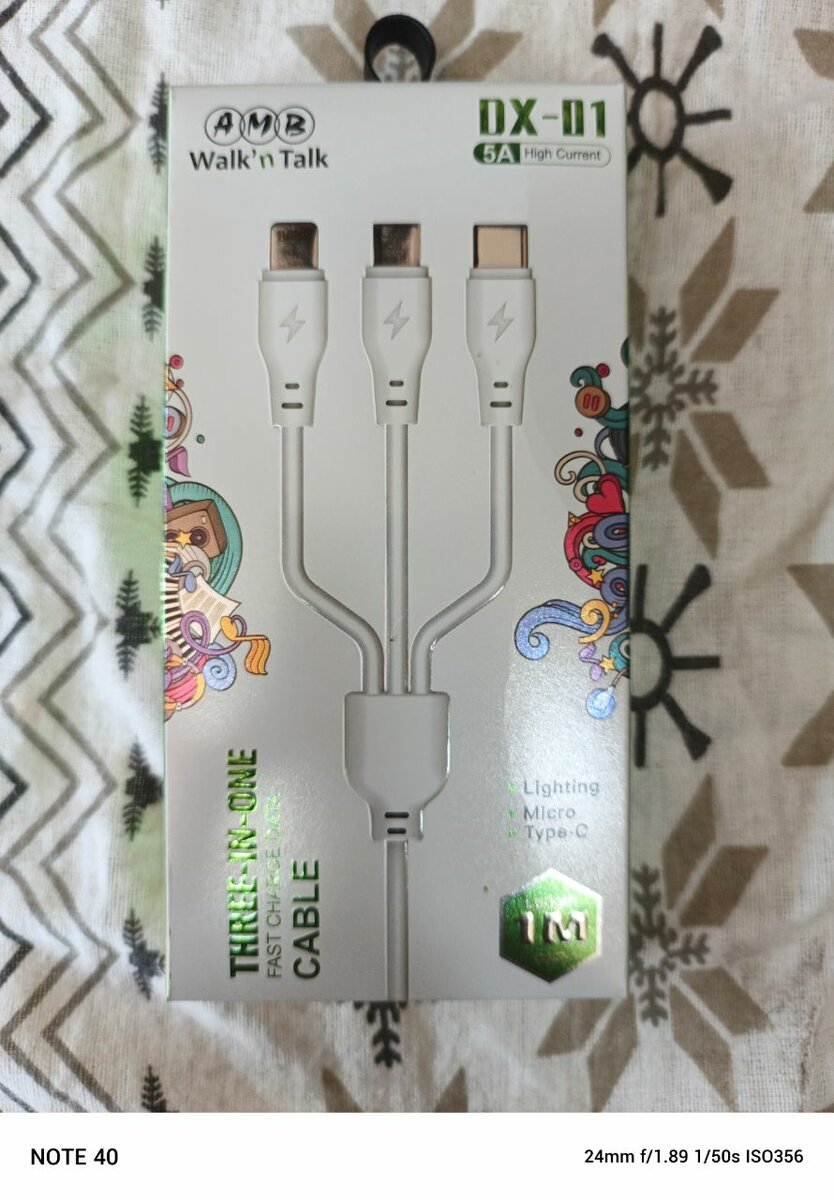 AMB Walk' n Talk Data Cable