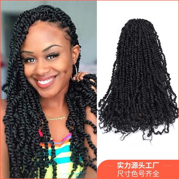 Afro crochet braids