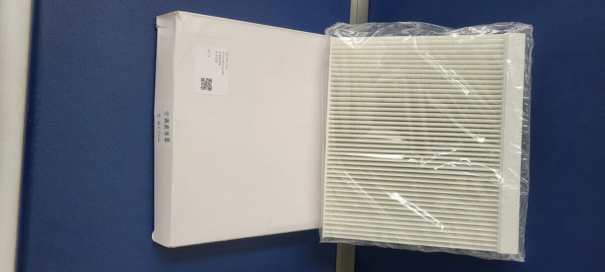 Filtre Pollen  CS 55 et CS 85