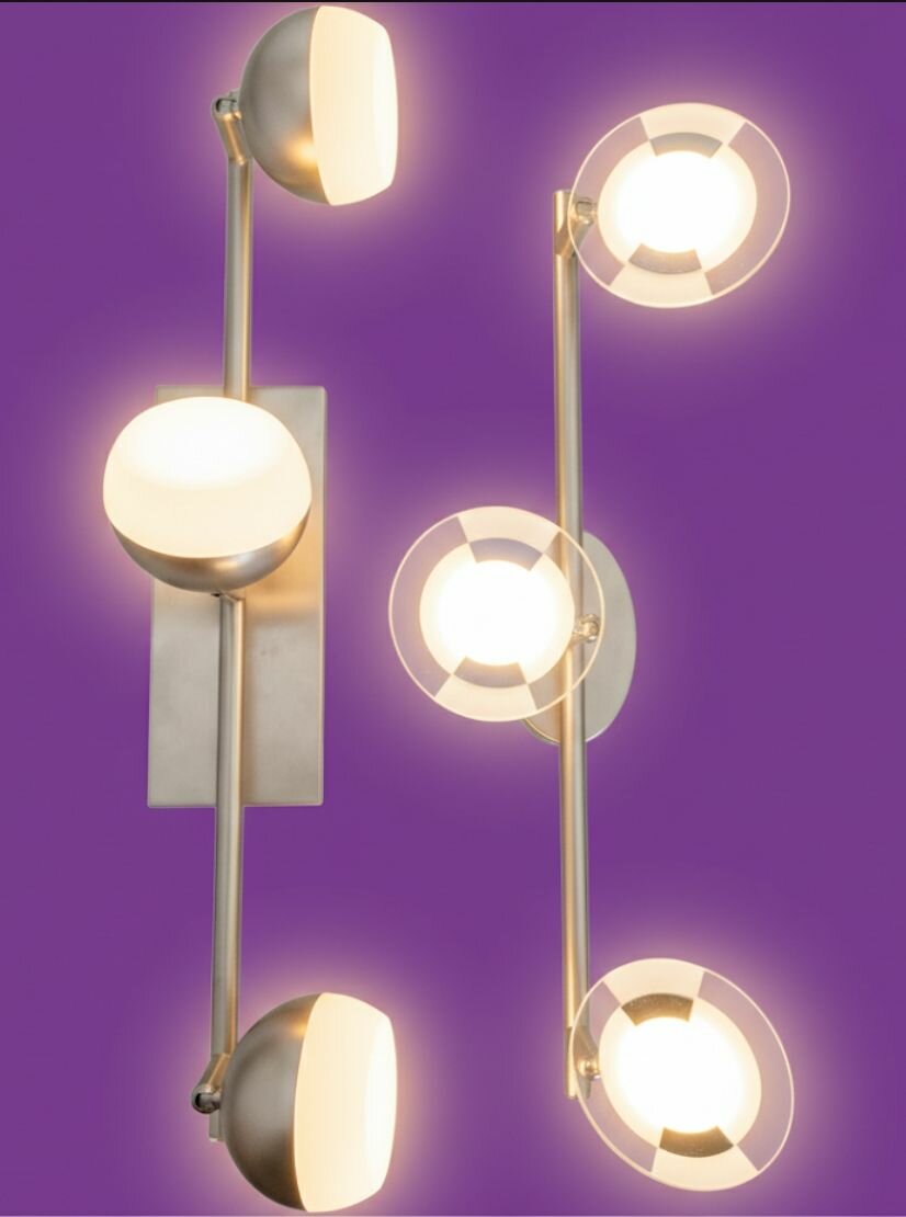 Éclairage mural LED moderne