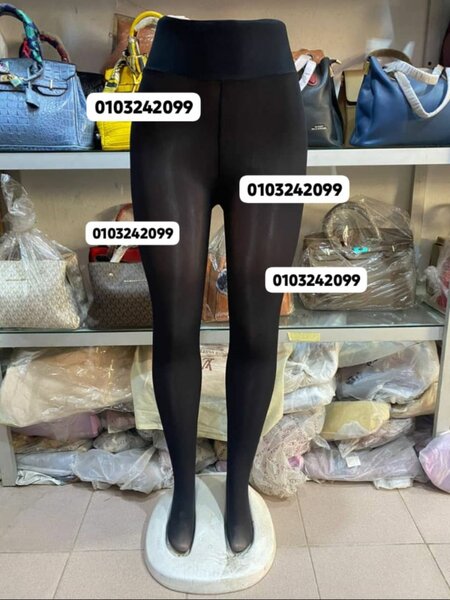 Collants Opaques Femme Élégants