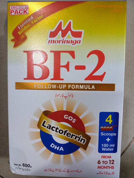 Morinaga BF soft pak. 600g