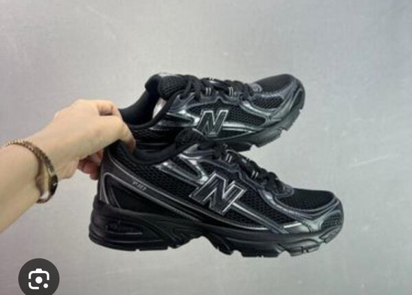 Chaussures de sport tendance