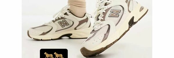 Chaussures de sport élégantes