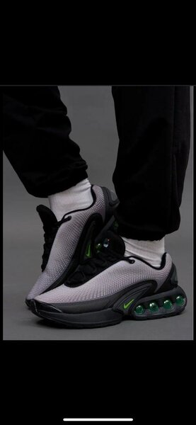 Baskets Nike Air max DN