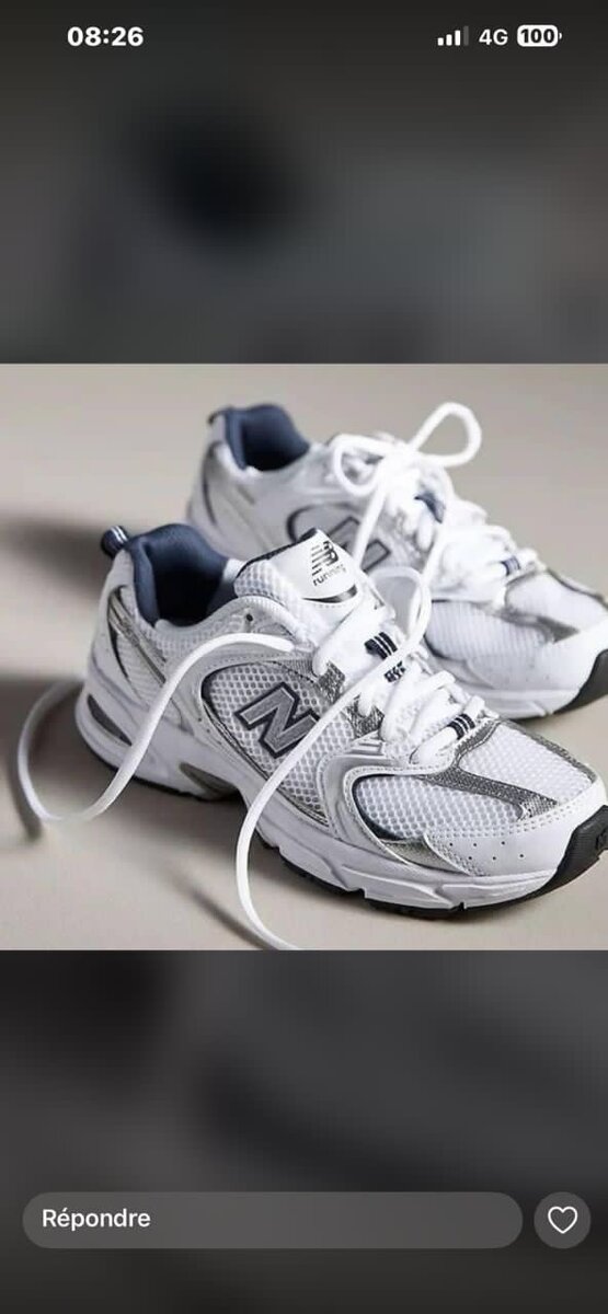 Baskets tendance légères