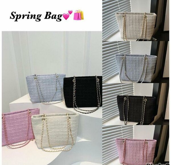 Trendy Women's Tote Bag