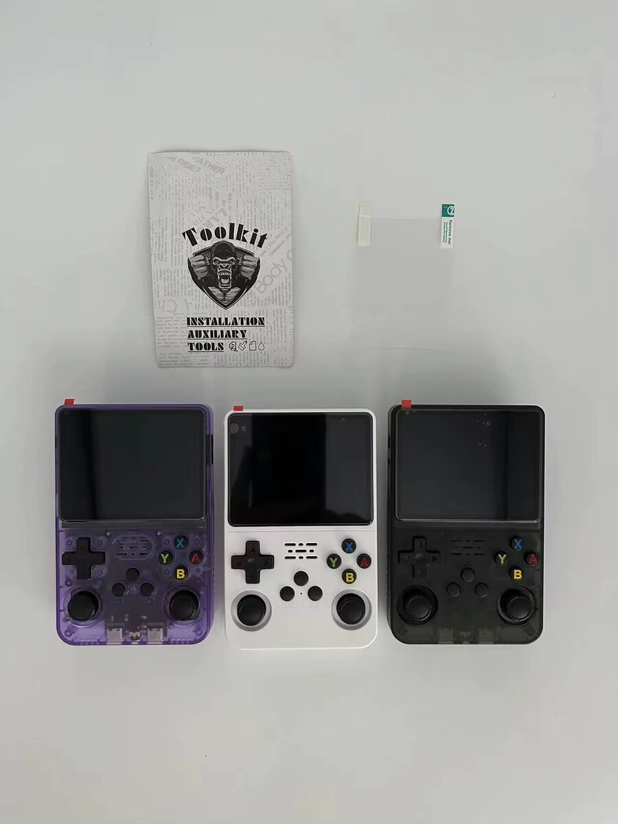 Console portable rétro colorée