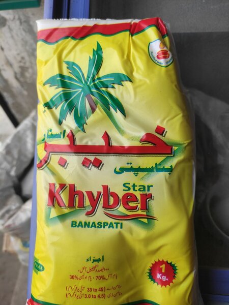 Ghee