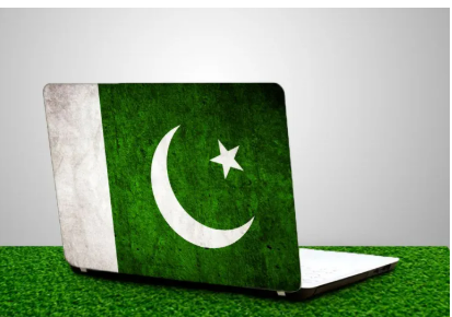 Pakistan Flag Laptop Back Skin Sticker-Laptop Back Skin-Laptop Skin Vinyl Sticker Decal, 13 13.3 14.6 15 15.4 15.6 inch Laptop Skin Sticker Cover For All Laptops