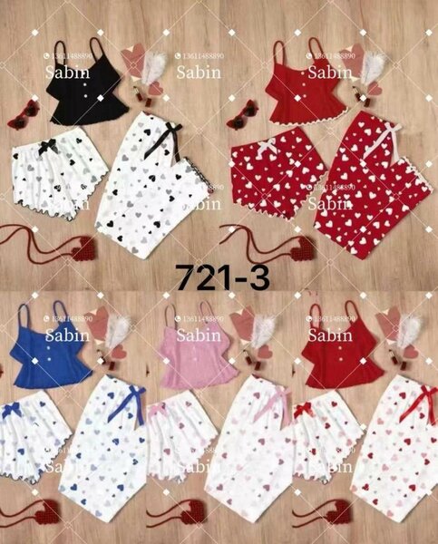 Ensemble Pyjama Cœur Confort