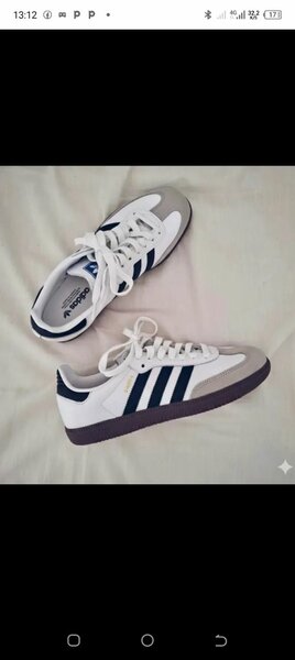 Baskets tendance unisexes