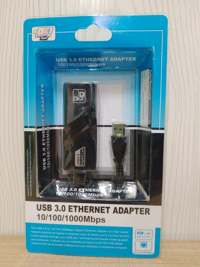 Adaptateur USB 3.0 Ethernet