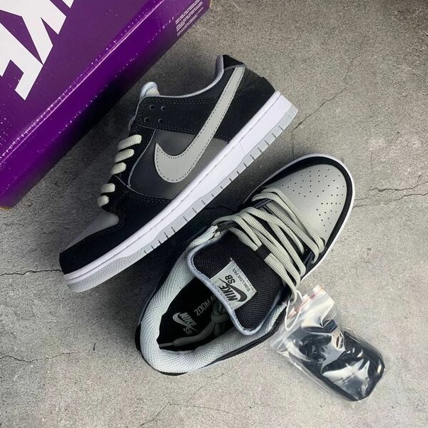 Nike SB Dunk low
