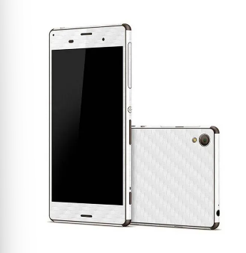 SONY XPERIA Z3 White Carbon Fiber Texture Mobile Skin