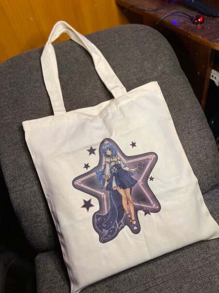 Sac en toile imprimée tendance