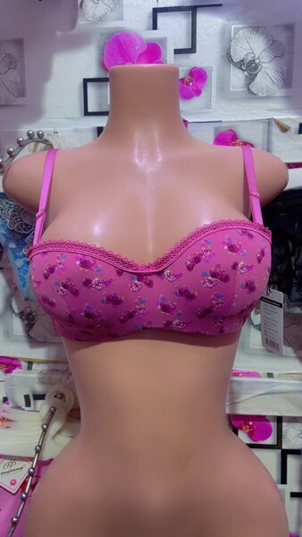 Soutien-gorge éélégant