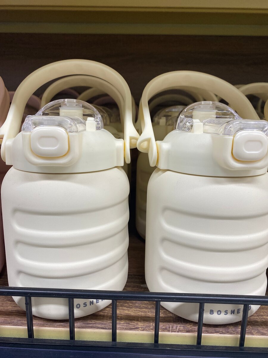 Bouteille de Sport Isotherme