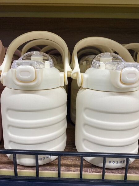 Bouteille de Sport Isotherme