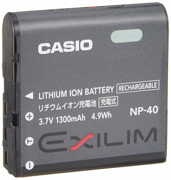 Batterie Li-Ion Casio 1300mAh