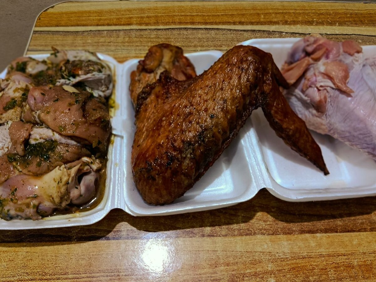 Pack spécial "ailes de dinde"