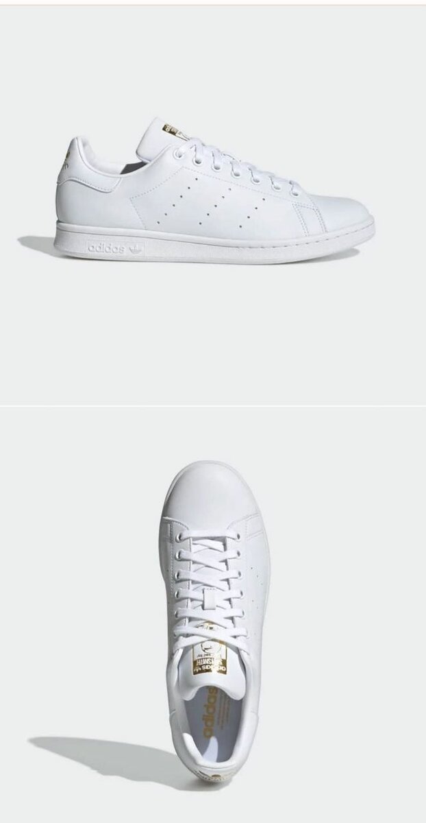 Stan smith