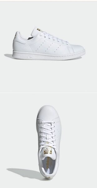 Stan smith