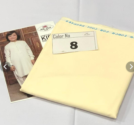 Kid Collection 2 Meter