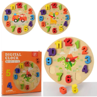 Wooden Digital Number Clocks