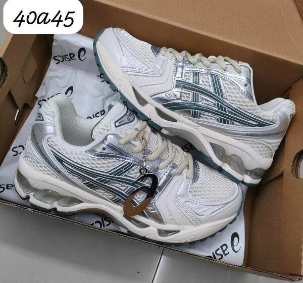 Baskets de Course Confortables