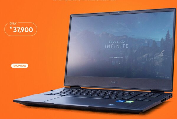 🎮🔥 𝗘𝗹𝗲𝘃𝗮𝘁𝗲 𝘆𝗼𝘂𝗿 𝗴𝗮𝗺𝗶𝗻𝗴 𝗲𝘅𝗽𝗲𝗿𝗶𝗲𝗻𝗰𝗲 𝘄𝗶𝘁𝗵 𝘁𝗵𝗲 𝗻𝗲𝘄 𝗛𝗣 𝗢𝗠𝗘𝗡 𝗚𝗮𝗺𝗶𝗻𝗴 𝗟𝗮𝗽𝘁𝗼𝗽 𝟭𝟲-𝘄𝗱𝟬𝟬𝟲𝟯𝗱𝘅! 🔥🎮