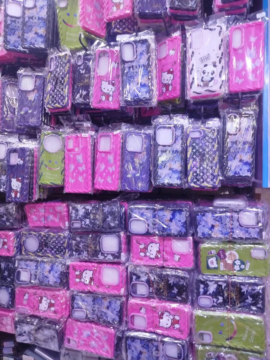 Mobile phone