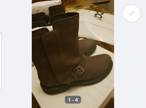 Сапоги зимние