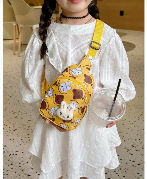 Sac pour petite sortie enfants