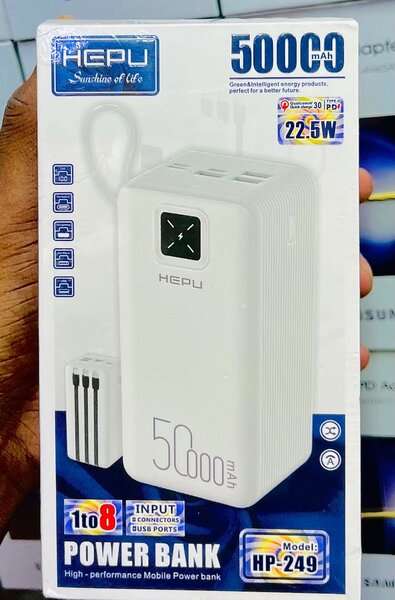 POWER BANK